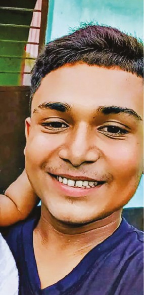 Photo of মো: রায়হান আলী